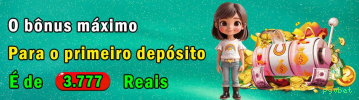 Login rápido no app pgvbet